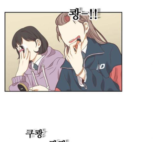 소녀의 세계 2부 3화 99