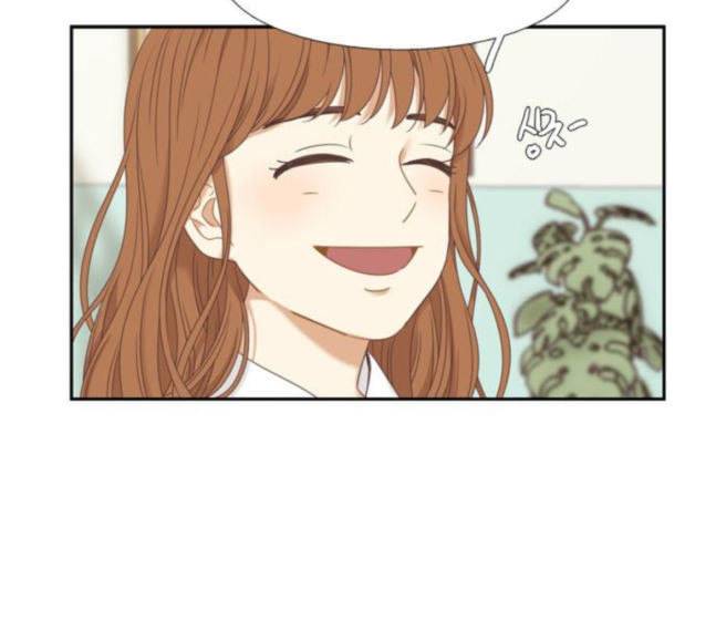 소녀의 세계 2부 3화 127
