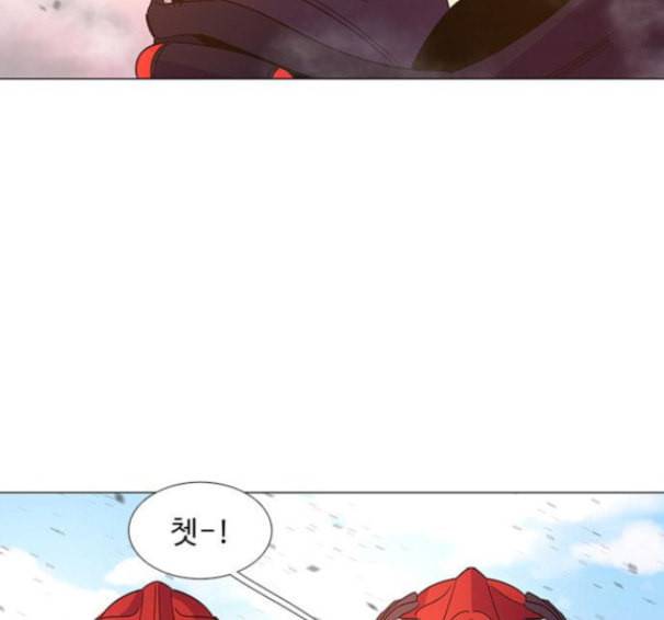 1초 66화 15