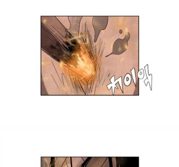 현혹 39화 10