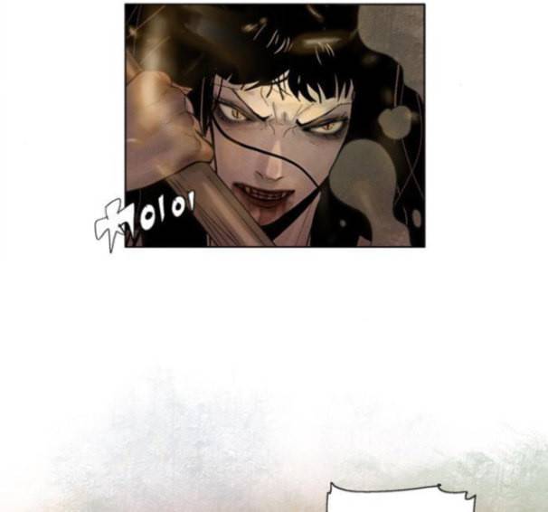 현혹 39화 12