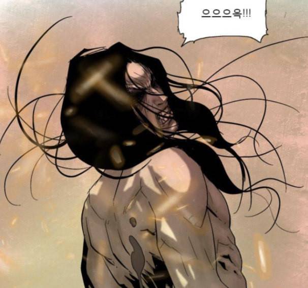 현혹 39화 13
