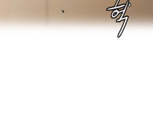 윈드브레이커 3부 64화 25