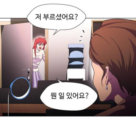 닥터 프로스트 시즌 4 35 Ep5 웹툰 무료보기 54