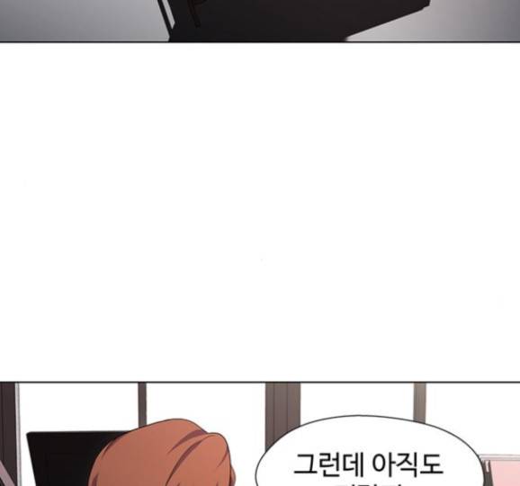 닥터 프로스트 시즌 4 35 Ep5 웹툰 무료보기 64
