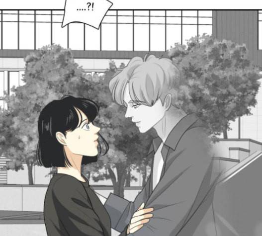 간 떨어지는 동거 149화 4