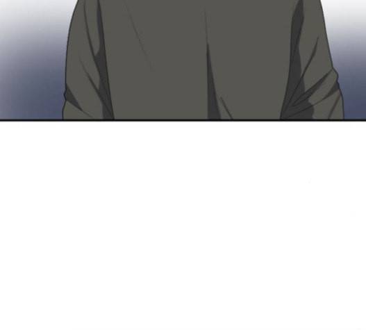 간 떨어지는 동거 149화 10