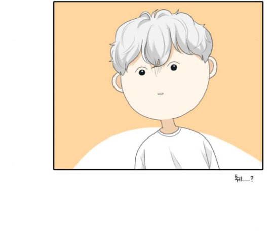 간 떨어지는 동거 149화 11