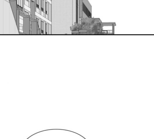 간 떨어지는 동거 149화 15