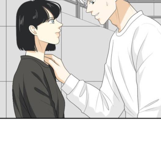 간 떨어지는 동거 149화 23