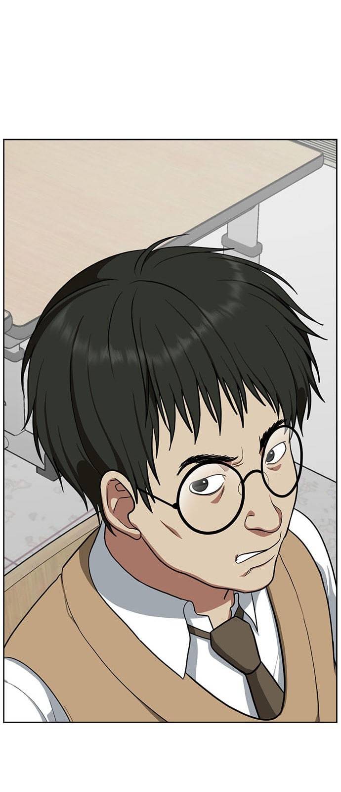 나를 바꿔줘 배선주 4 10