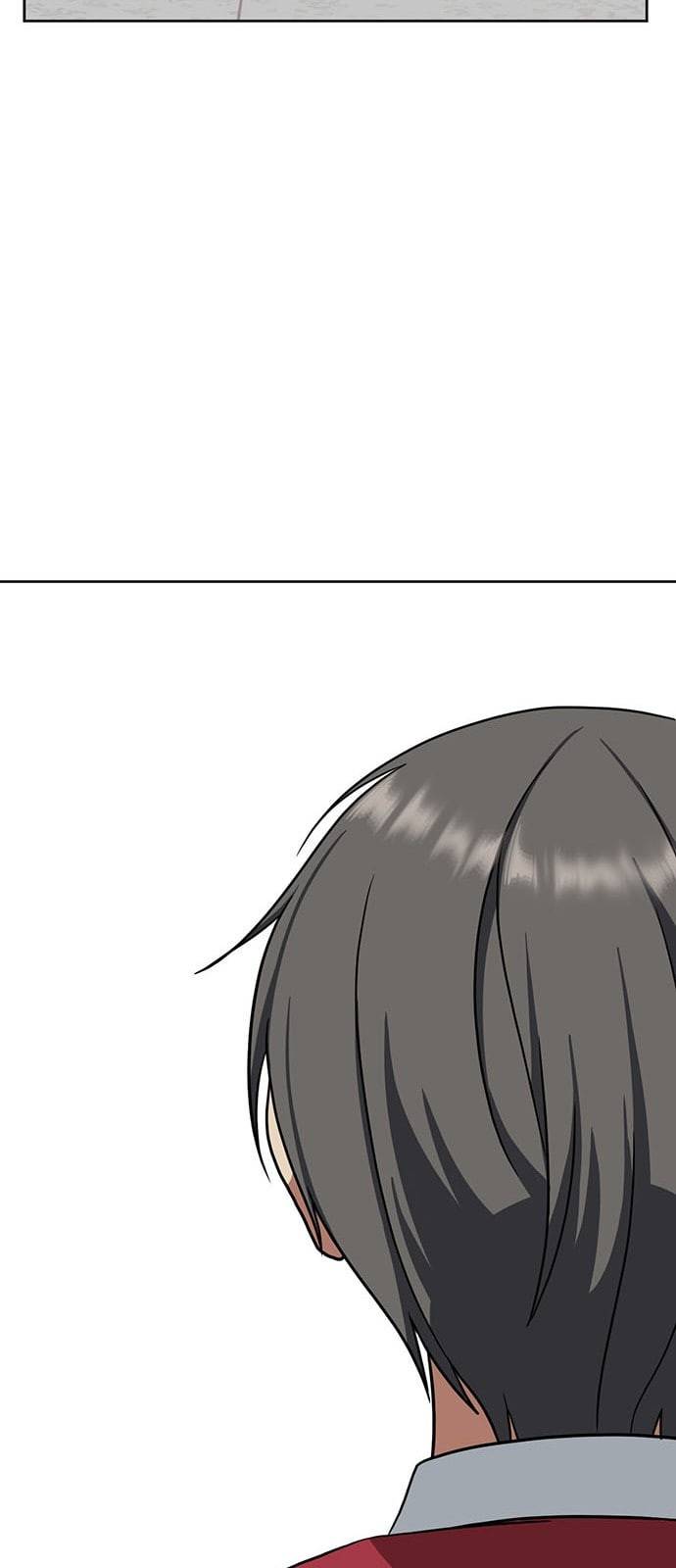 나를 바꿔줘 배선주 4 17