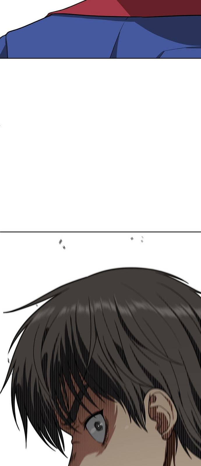 나를 바꿔줘 배선주 4 18