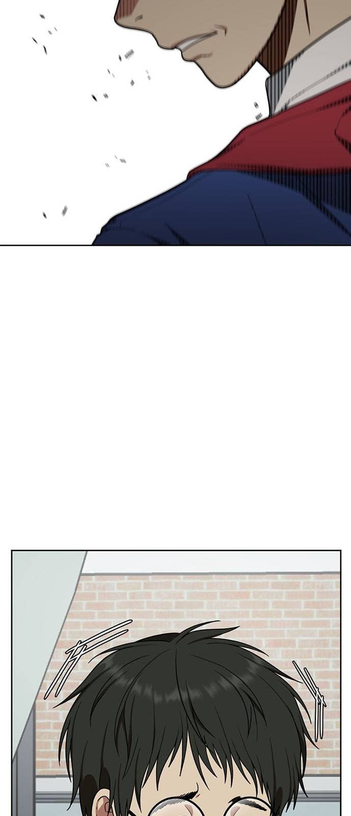 나를 바꿔줘 배선주 4 19