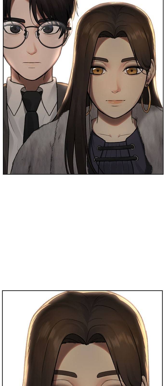 나를 바꿔줘 배선주 4 87