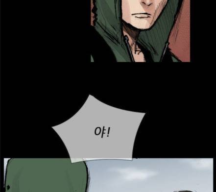 블러드레인2천외천 3화 62