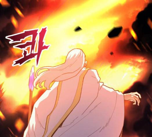 아르세니아의 마법사 17화 25