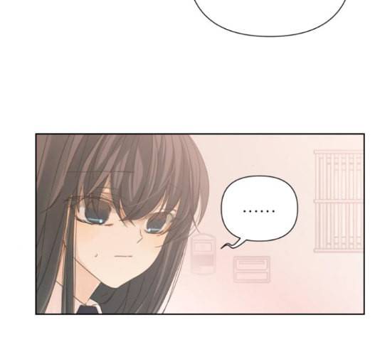 칼가는 소녀 51화 6