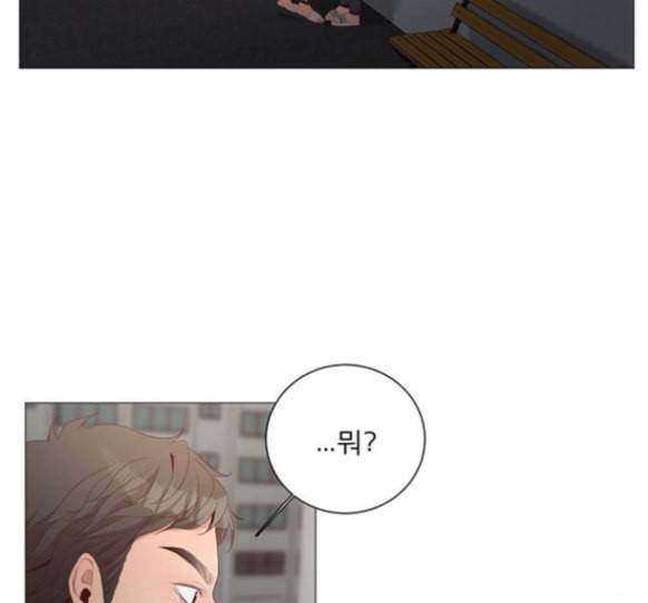 견우와 선녀 22화 10