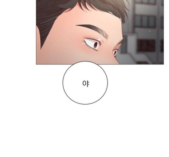 견우와 선녀 22화 16