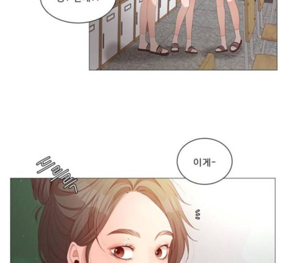 견우와 선녀 22화 22