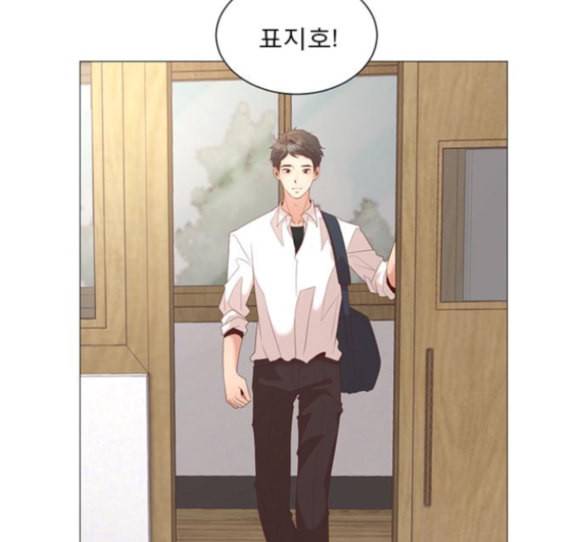 견우와 선녀 22화 24