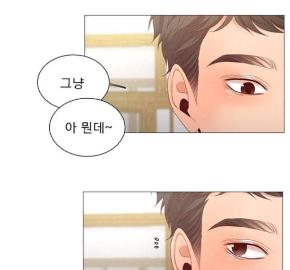 견우와 선녀 22화 27