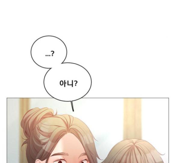 견우와 선녀 22화 47