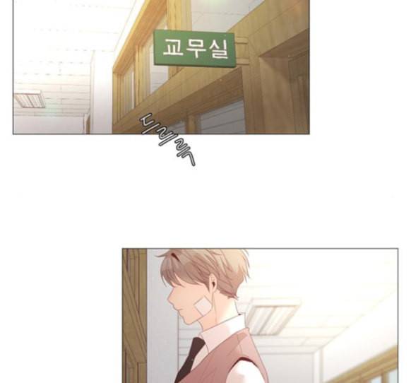 견우와 선녀 22화 53