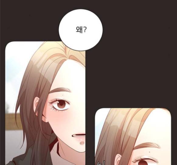 견우와 선녀 22화 71