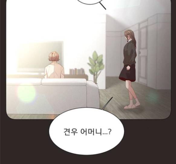 견우와 선녀 22화 80