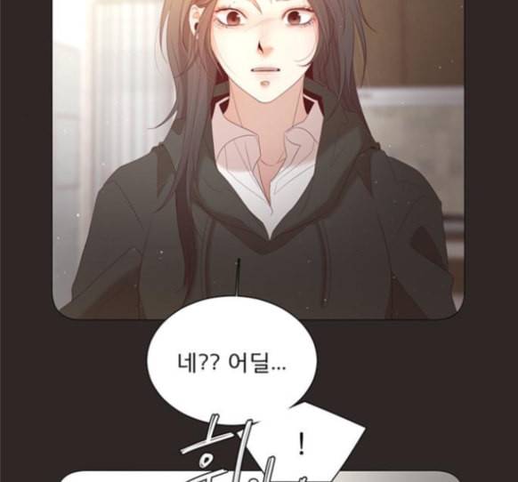 견우와 선녀 22화 84