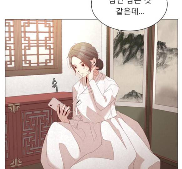 견우와 선녀 22화 99