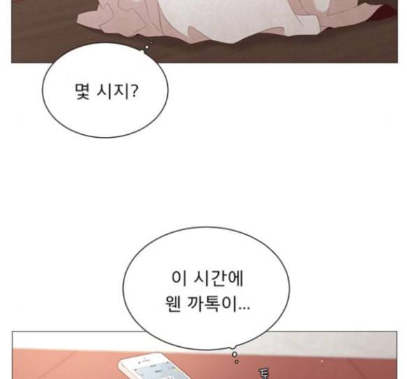 견우와 선녀 22화 100
