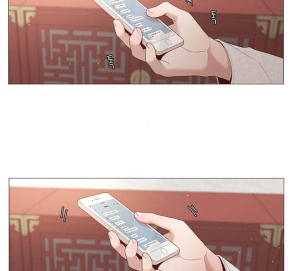 견우와 선녀 22화 101