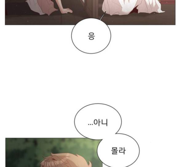 견우와 선녀 22화 109