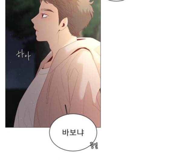 견우와 선녀 22화 110