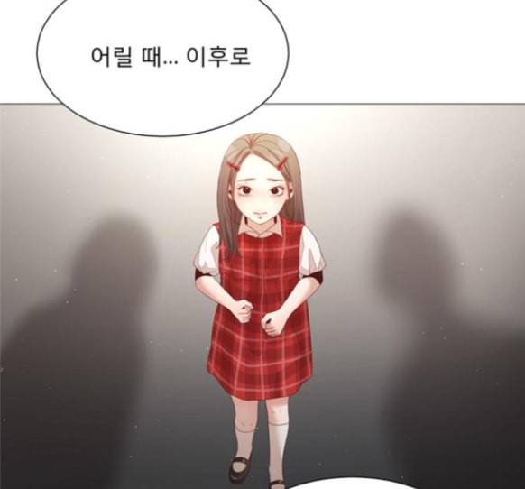 견우와 선녀 22화 114