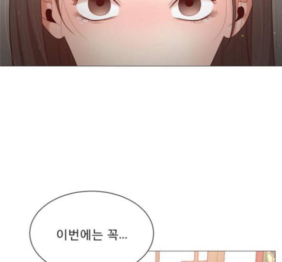 견우와 선녀 22화 116