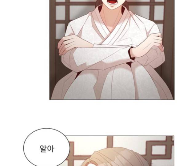 견우와 선녀 22화 121