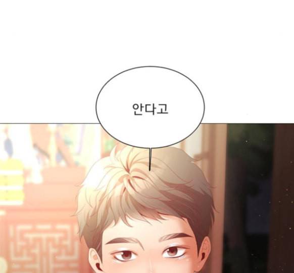 견우와 선녀 22화 124