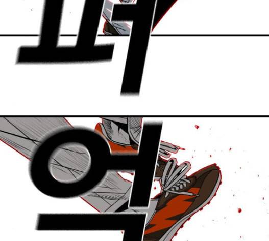 신도림 시즌2 31 36