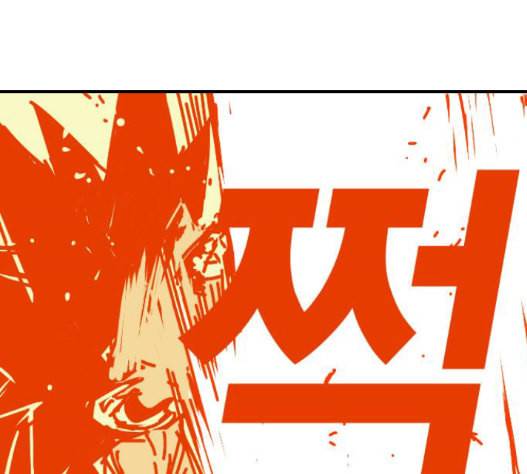 신도림 시즌2 31 55