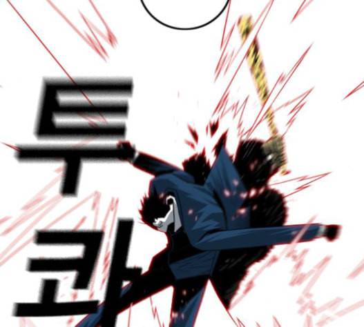 신도림 시즌2 31 58