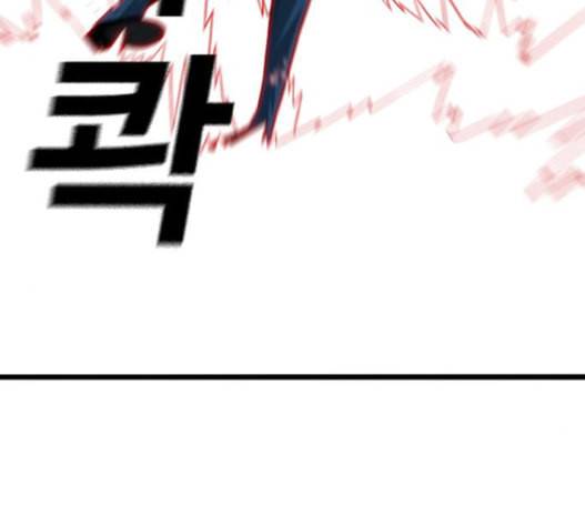 신도림 시즌2 31 59