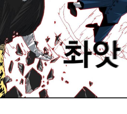 신도림 시즌2 31 66