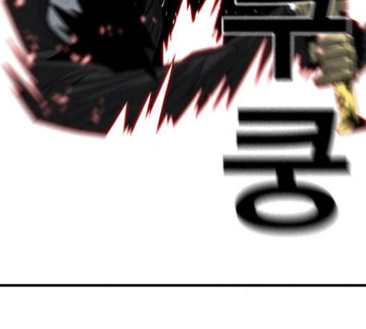 신도림 시즌2 31 90