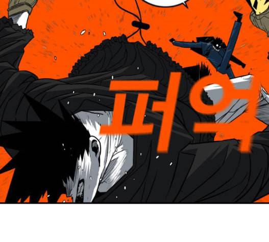 신도림 시즌2 31 94