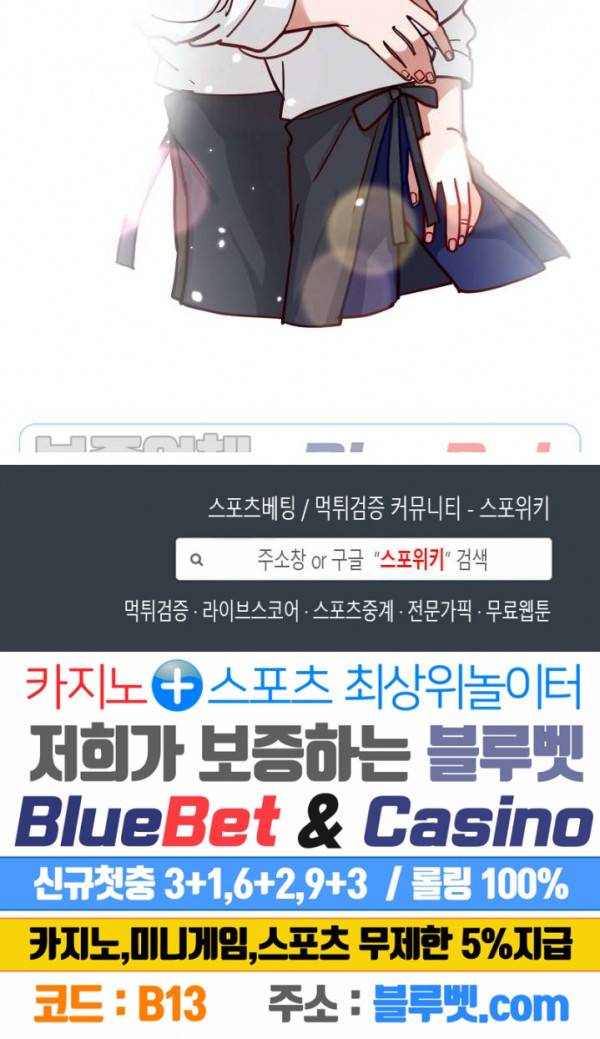 수화 후기 5