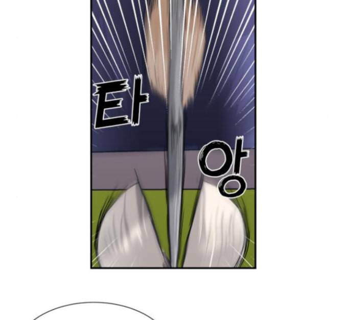 원수를 사랑하라 41화 5